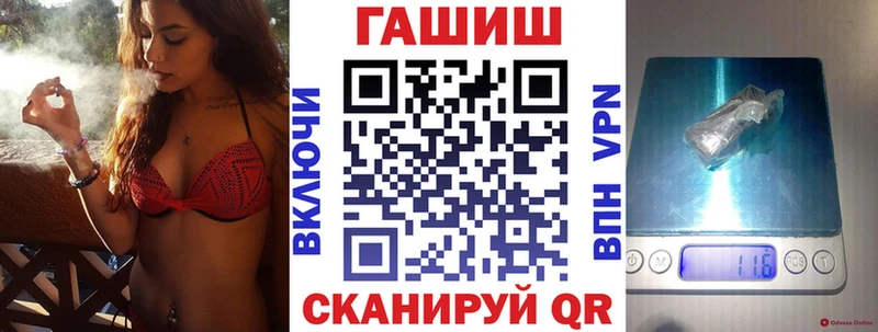 ГАШ гарик Ефремов