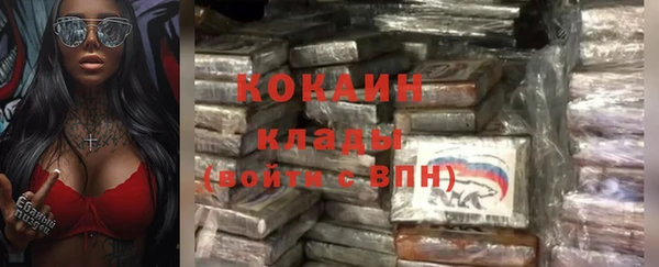 мдма Богданович