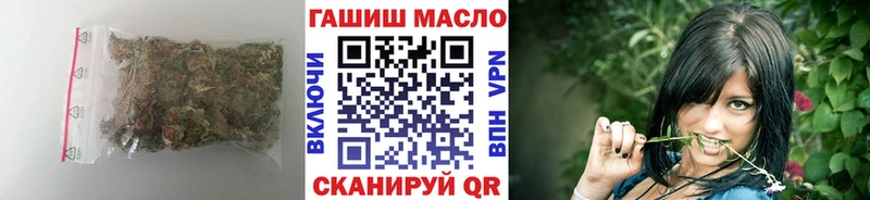 Дистиллят ТГК вейп с тгк  Купить  Ефремов 